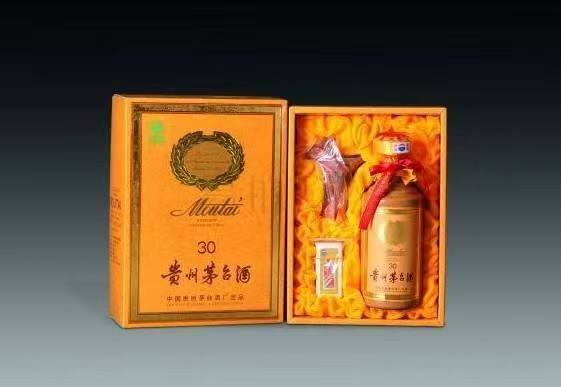 大洼年份茅台酒回收